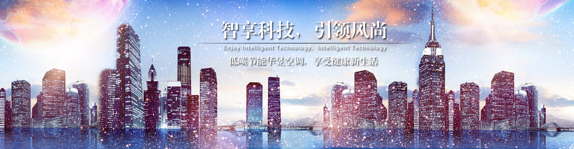 即景生情网